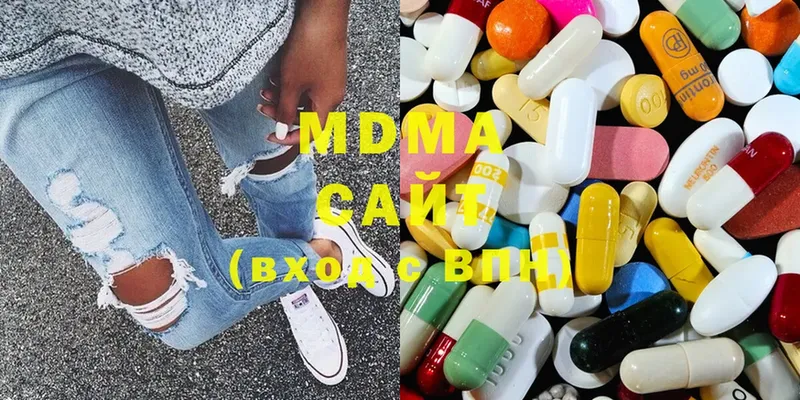 MDMA VHQ  Верхотурье 